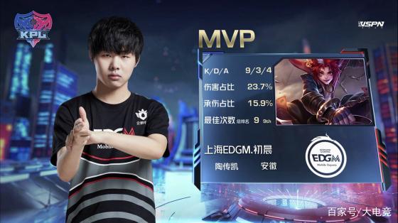 中迎来了的 中迎来了的