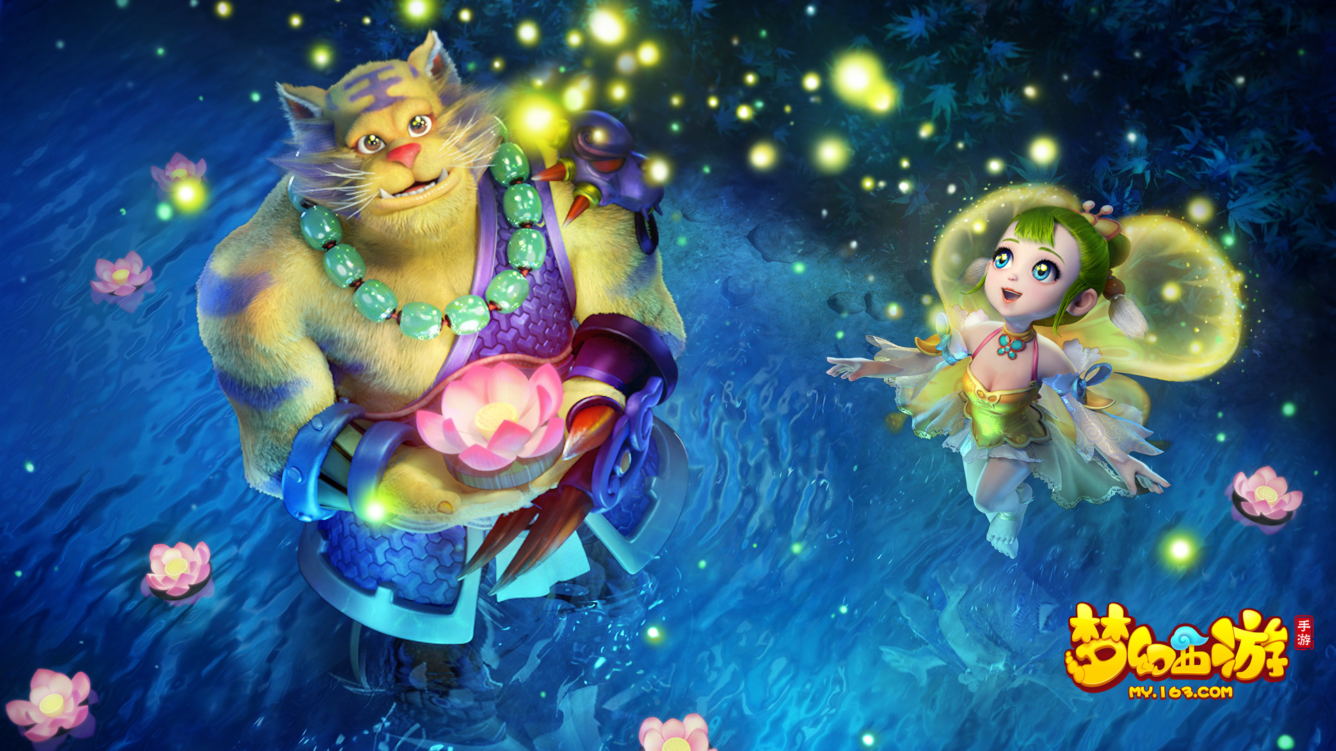 找到了攻防 找到了攻防