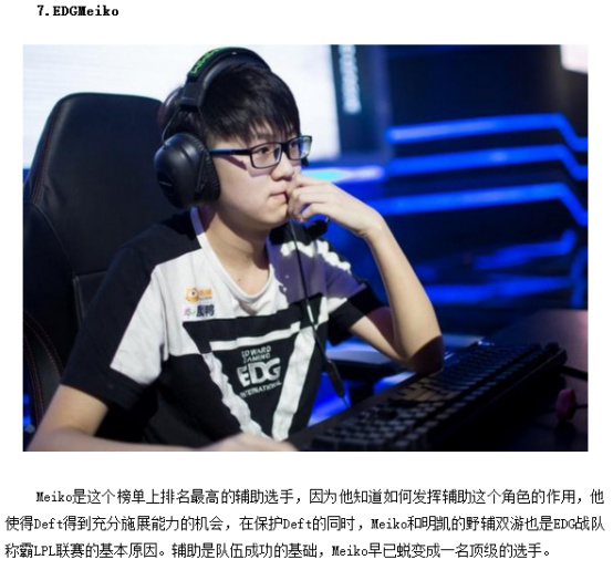 依然能够找 依然能够找