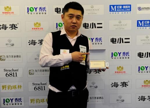 洲赛场上展 洲赛场上展